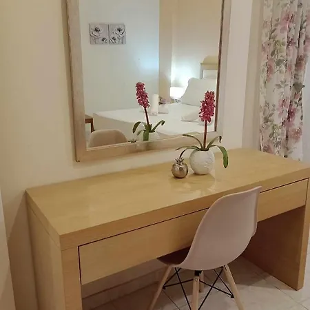 Apartment Cozy
