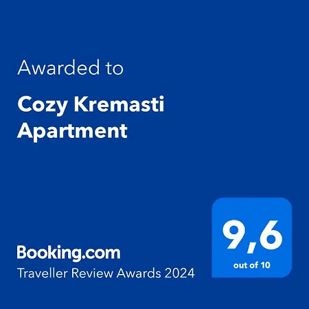 Apartament Cozy Kremastí